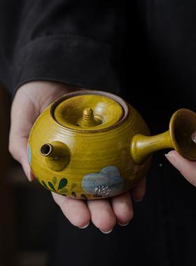 诧弥言日式侧壶下把彩手绘泡茶壶单壶带过滤寂风SCC釉功夫茶具一