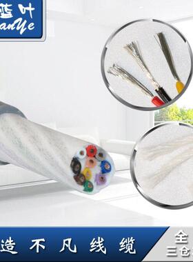 TR5VV高柔拖链无品牌/电缆性68芯70.150.20.30.751.5耐油坦克链