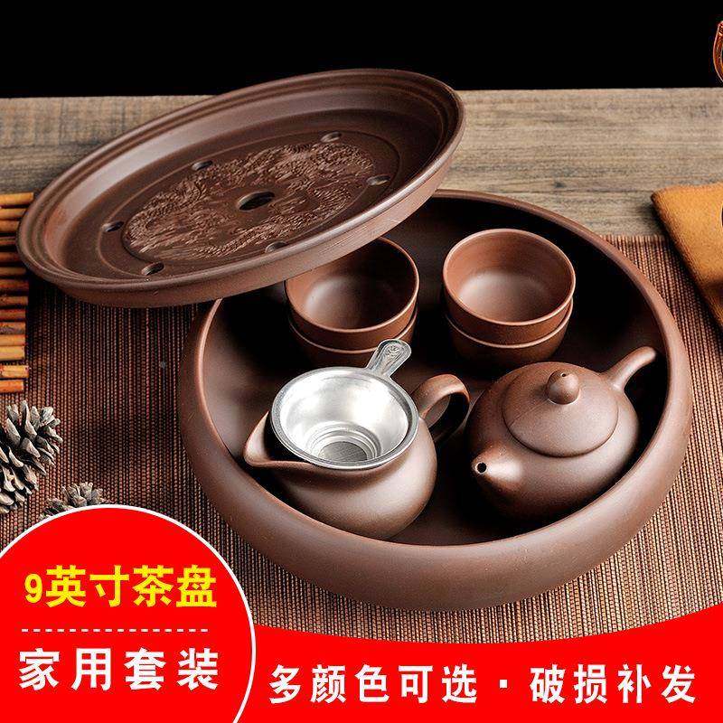 套紫英砂功夫茶具套装办公室家用9寸潮汕具茶9英寸紫壶茶杯茶盘泡