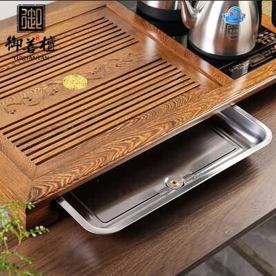 天然鸡翅用木茶盘实木家一体茶台简约代抽现屉80030式茶台功夫茶