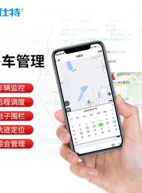 4G程监行远驶控记录仪GPS46903定位网车约车顺风车载停摄像头双录