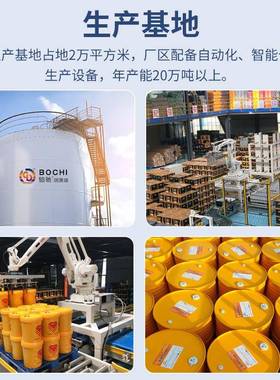 轨加工车床轨油46号电导梯道68磨床3轨2#数控机液压697油18L耐磨