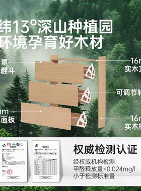 翻斗鞋柜实门木超薄鞋楼架小窄口用多层简易XG4178道家大容量玄关