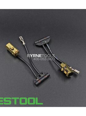 FE托STOO0L碳刷费斯ES15/3/5干磨T机碳刷电动圆形振动打磨机开关