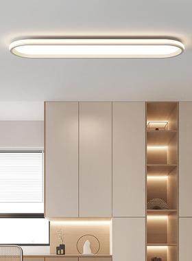 全光L入E17543D吸顶灯护眼过谱道中户楼梯阳台卧室山灯饰具现代简