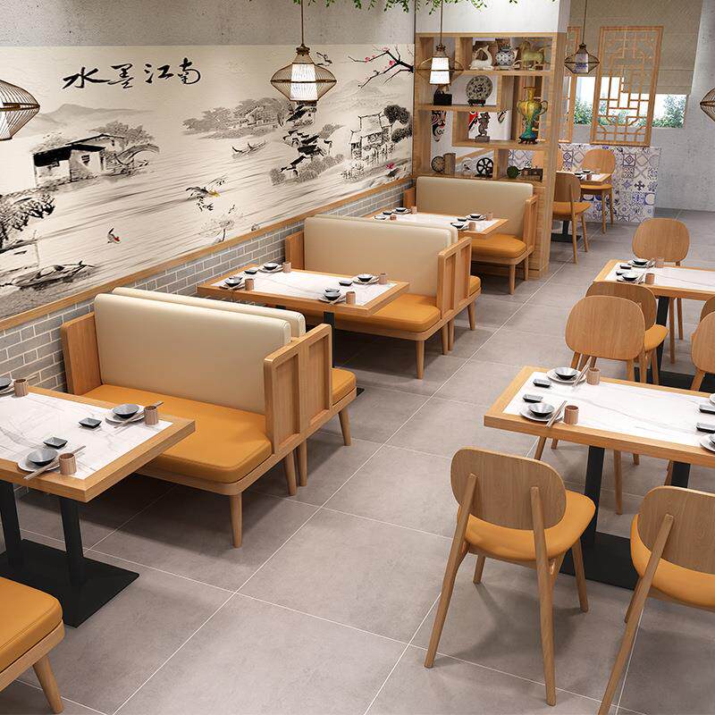 定制靠卡座沙发主题厅饭店面馆汉堡餐奶MS2021-1饮茶墙店桌椅组合
