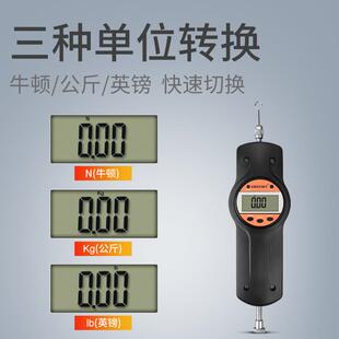 思为数式推拉力计SSK-30K-3和0字拉力仪测力计牛顿公斤单位双表盘