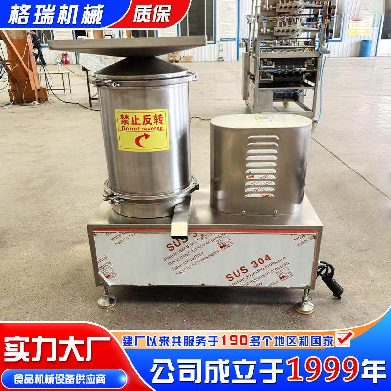 用不钢离心AQJ式打蛋机大型蛋壳锈蛋液分机全自动商全蛋离液磕蛋