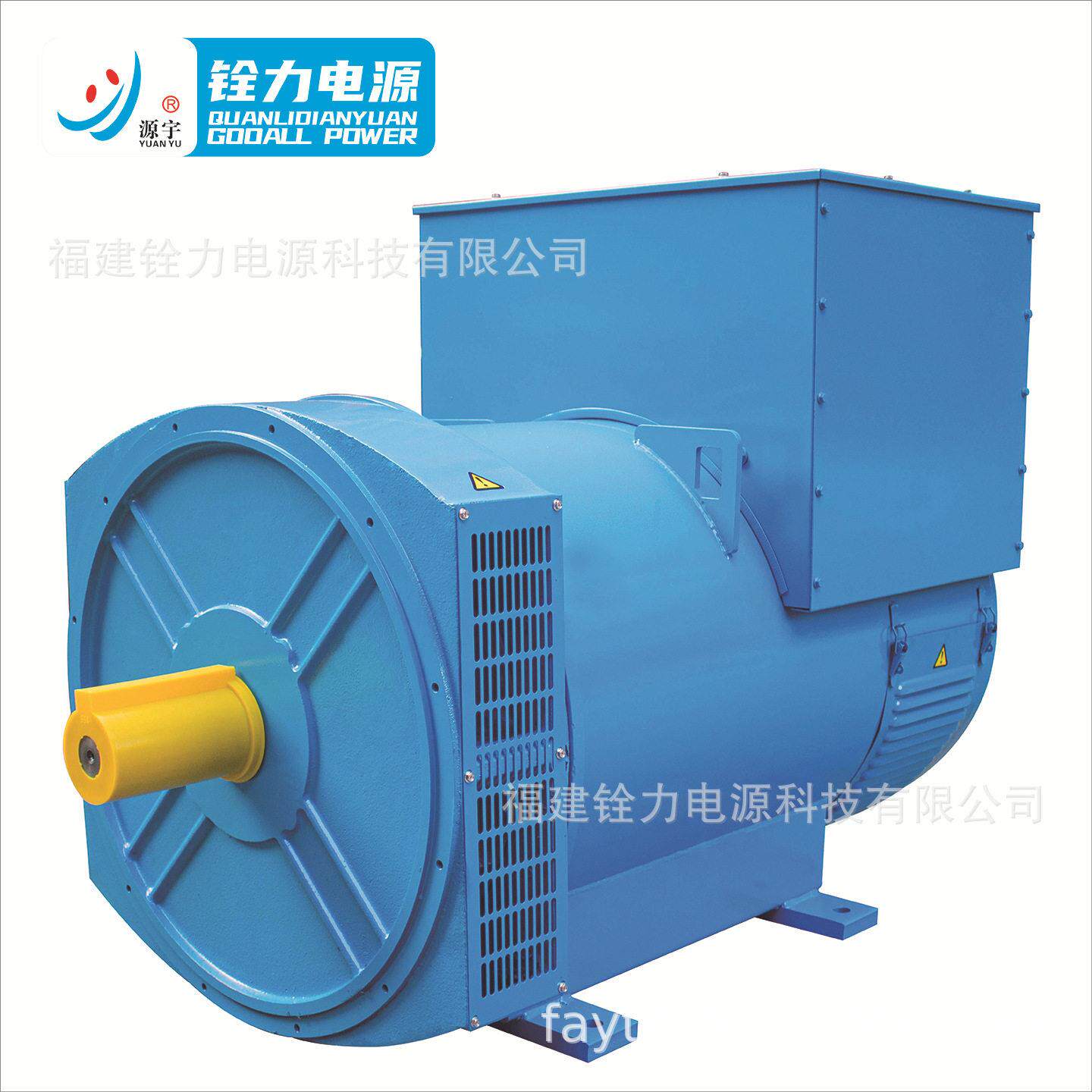 纯铜线发电机双轴承无刷交流发电机6.5-1000KW千瓦斯坦福款