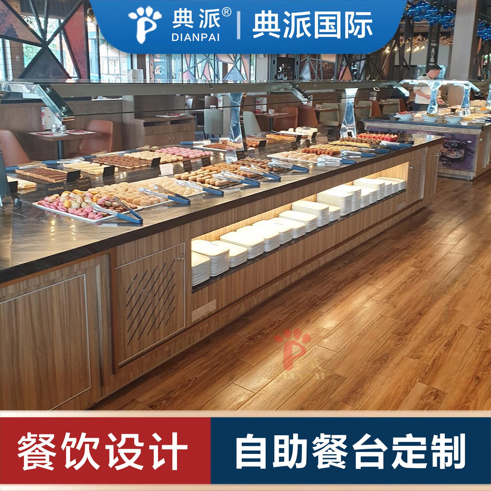 布菲台餐厅家具出口美国餐厅德国法国意大利西班牙芬兰菲律宾