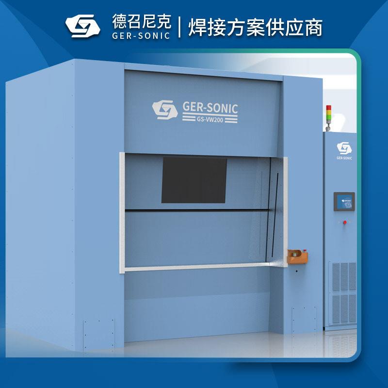 振动摩擦焊接机汽车缓冲架隔音室气门室罩盖塑料振动摩擦焊接机