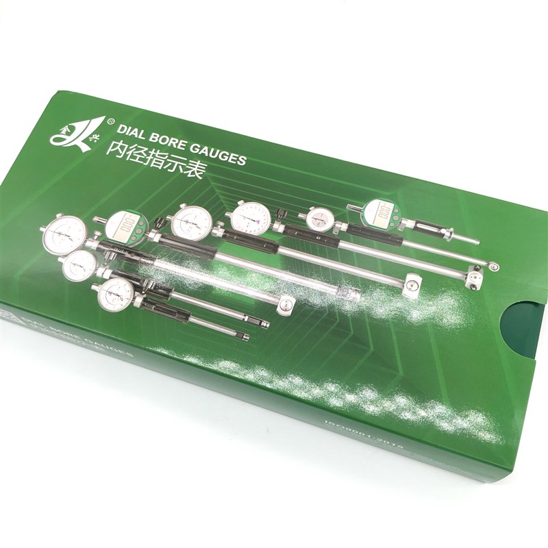 内径百分表10-18 18-35 35-50 50-160mm分度值0.01mm内径量表包邮