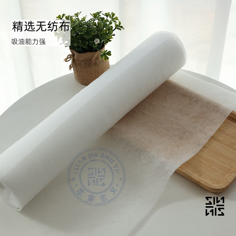 油污过滤网吸油棉条防油贴纸过滤网通用免清洗油烟纸防油罩保护膜