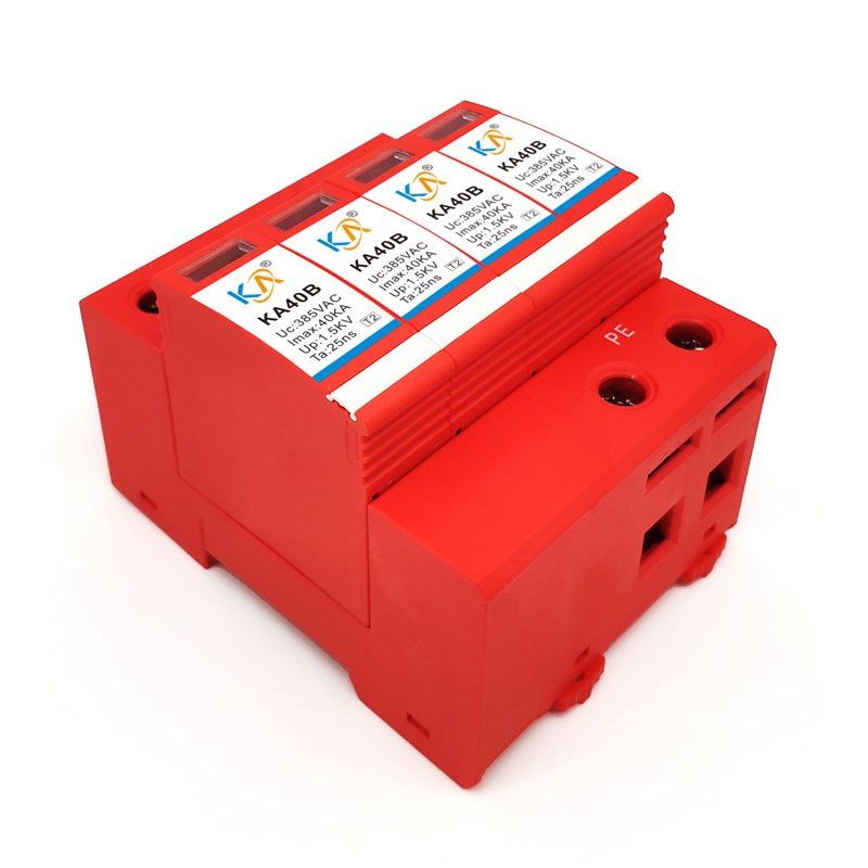 KA40B4三相交流电源防雷模块C级40KA三相380V三级浪涌保护器4P