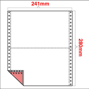 包邮241-2联2等分针式电脑打印纸二联二等分两联淘宝发货单连打纸