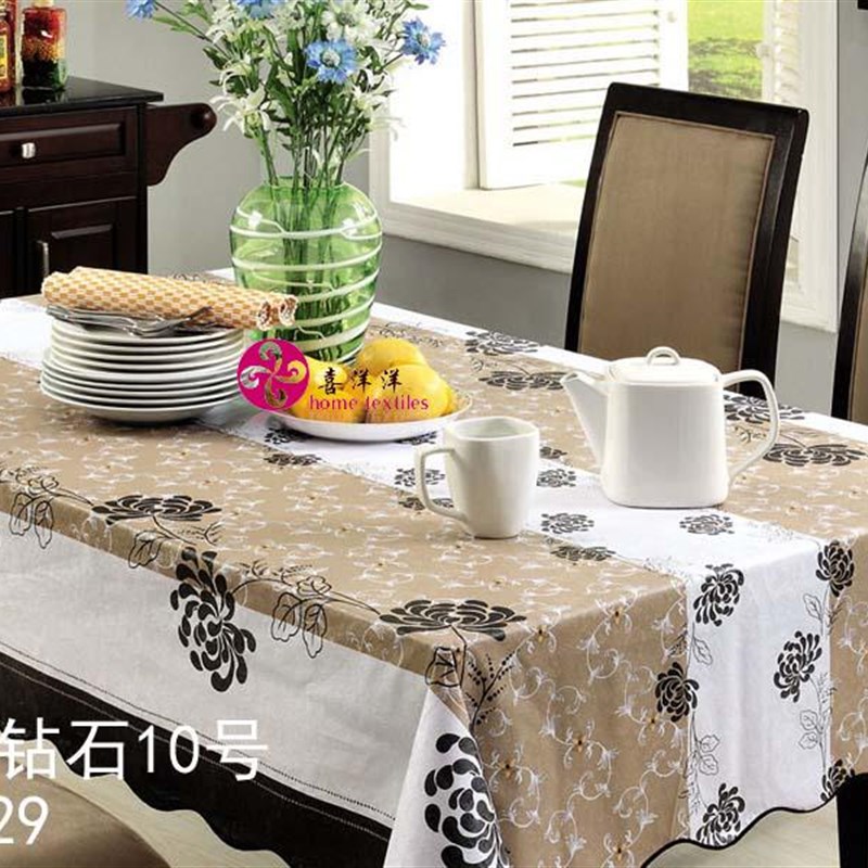 无味桌布防水免洗防油防烫PVC西餐厅台布格子塑料电视柜茶几盖布