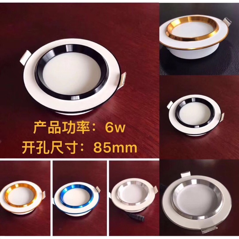 led筒灯3w5w孔灯超薄吊顶天花灯过道嵌入式洞灯客厅射灯3寸5寸6寸