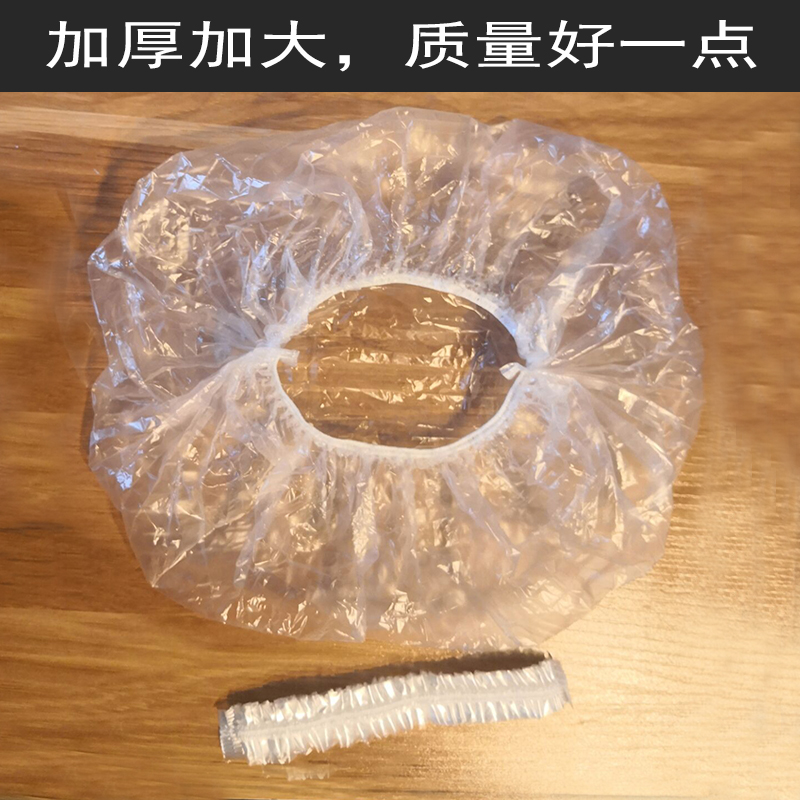 一次性浴帽加厚女防油防水防油烟洗澡淋浴帽成人大号加大头套发膜