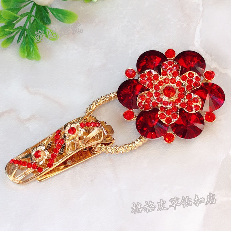 貂皮裘皮皮草大衣水貂水钻扣子纽扣 高档新款领口装饰鸭嘴扣007