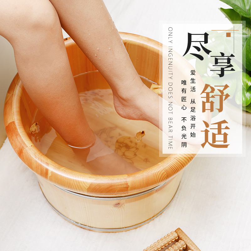 雷果木业松木足浴桶泡脚木桶洗脚木盆小木桶实木木质足疗家用神器