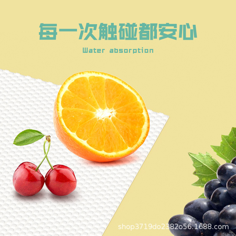 洗脸巾一次性纯棉加厚无菌擦脸美容院洗面巾卷筒式干湿两用棉柔巾