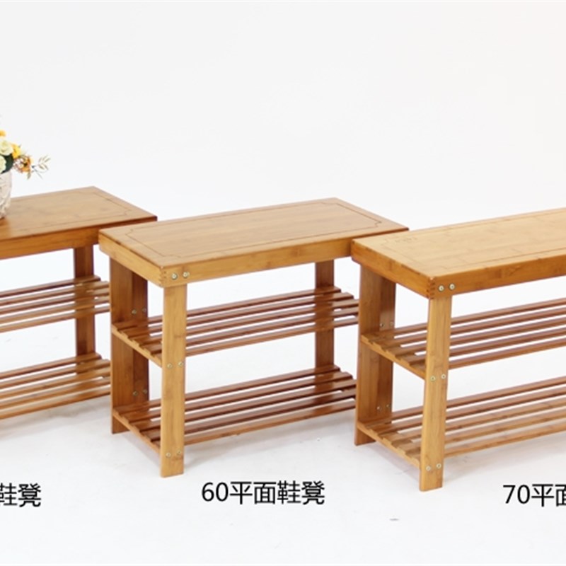 换鞋凳鞋柜玄关其他欧式创意实木坐式轻换奢门口入穿长条一体2023