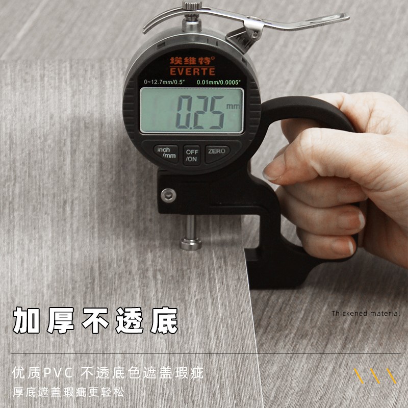 送门框贴纸木门翻新墙纸自粘加厚入户门改造房门包边改色木纹贴纸