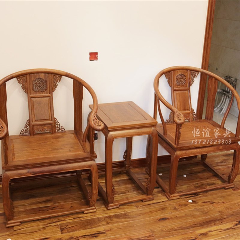 刺猬紫檀皇宫圈椅实木扶手椅中式沙发椅花梨木休闲椅京瓷苏梨家具