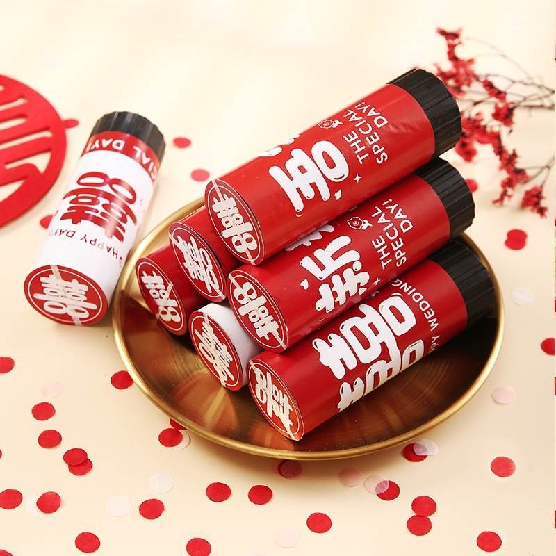 气氛婚庆筒礼炮拧手结婚婚礼小喷花筒用品彩花炮大全礼花手持礼筒