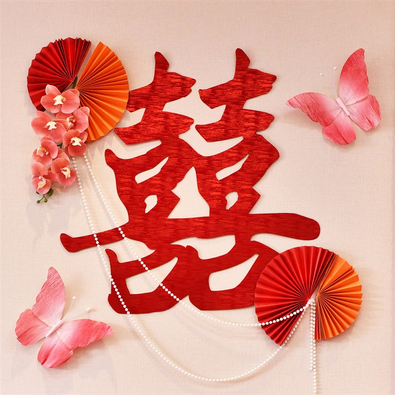 婚房布置套装客厅装饰结婚房间女方新房卧室背景墙简约装扮用品