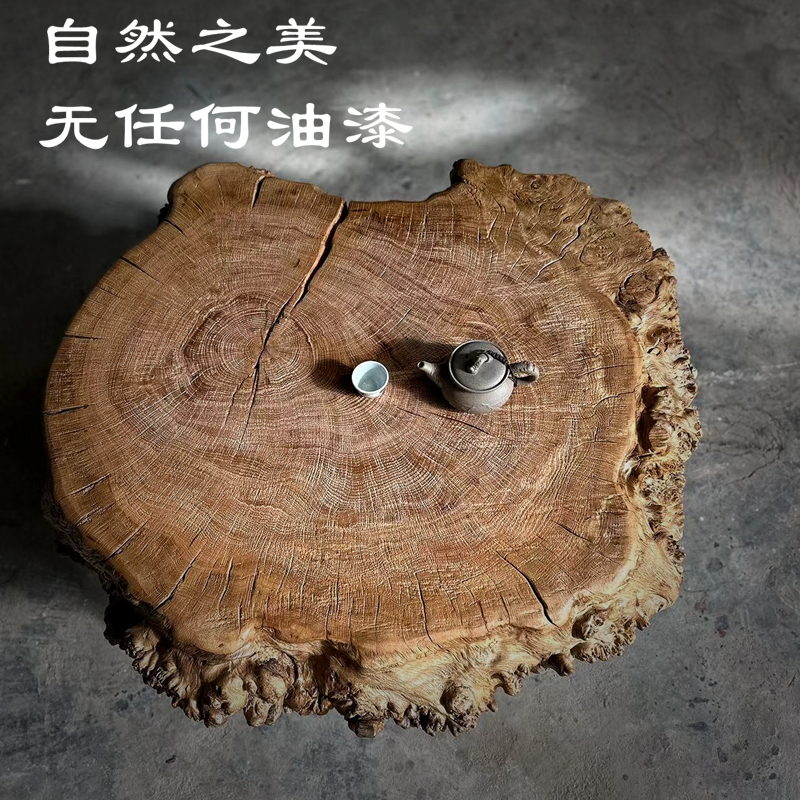 风化木茶几铁栎木铁力木老木头茶几榻榻米客厅民宿特色小茶桌
