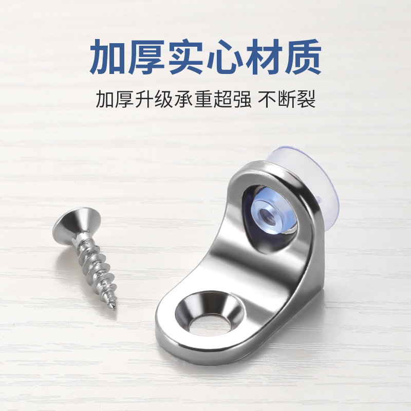 玻璃拖层板托隔板钉支架活动木板托架酒柜橱柜固定支撑五金配件