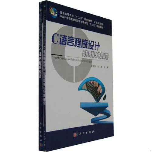 绝版书九成新 售价高于定价