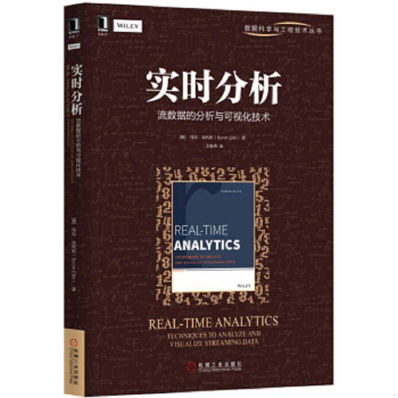 珍藏绝版非全新 售价高于定价
