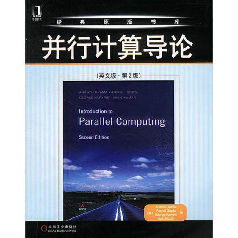 珍藏绝版非全新 售价高于定价