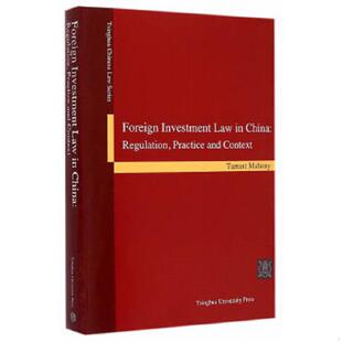 库存九成新中国外商投资法 9787302395898 [美]Tarrant 清华大学出版社