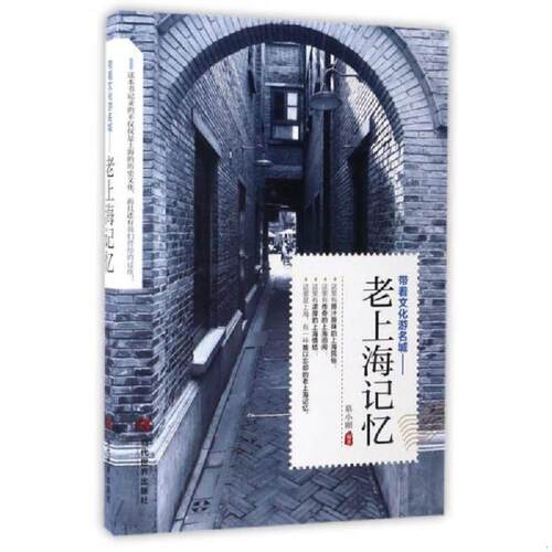 绝版书九成新 售价高于定价