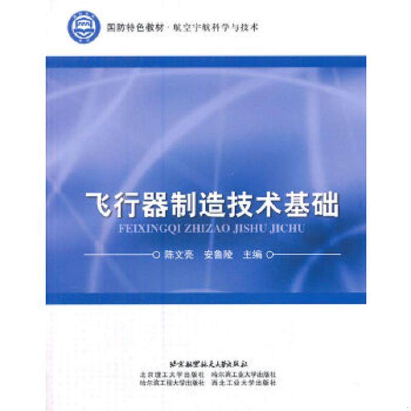 珍藏绝版非全新 售价高于定价