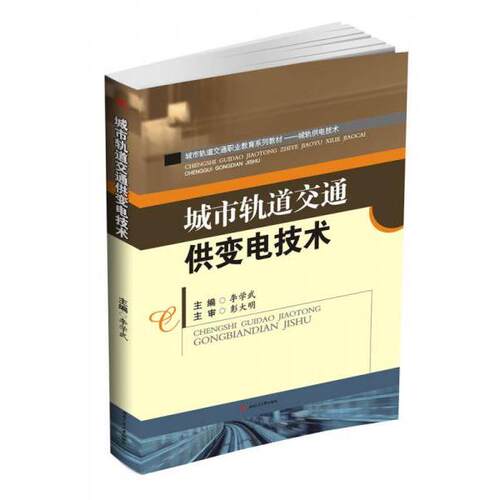 绝版书九成新 售价高于定价