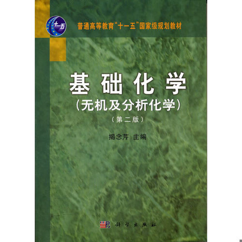 珍藏绝版非全新 售价高于定价