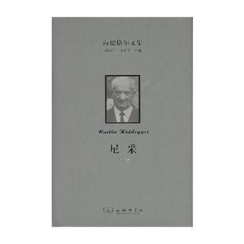 绝版书九成新 售价高于定价