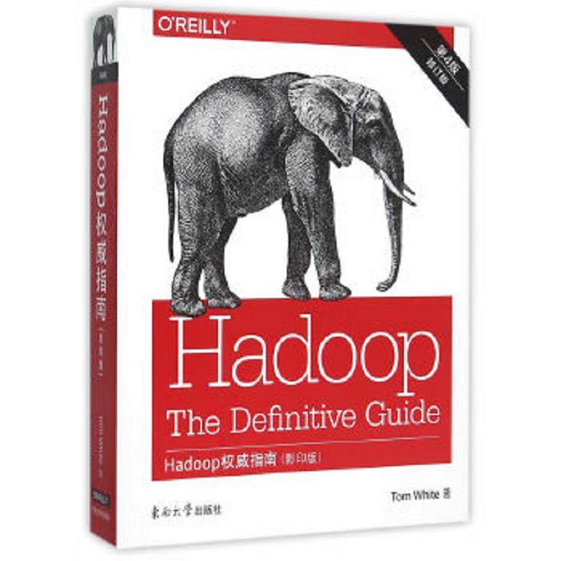 珍藏绝版非全新 售价高于定价