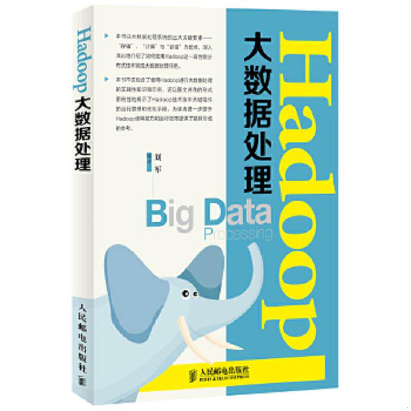 珍藏绝版非全新 售价高于定价