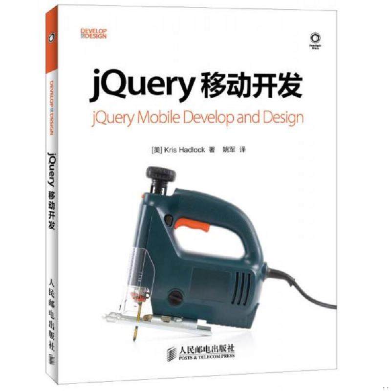 珍藏绝版非全新 售价高于定价