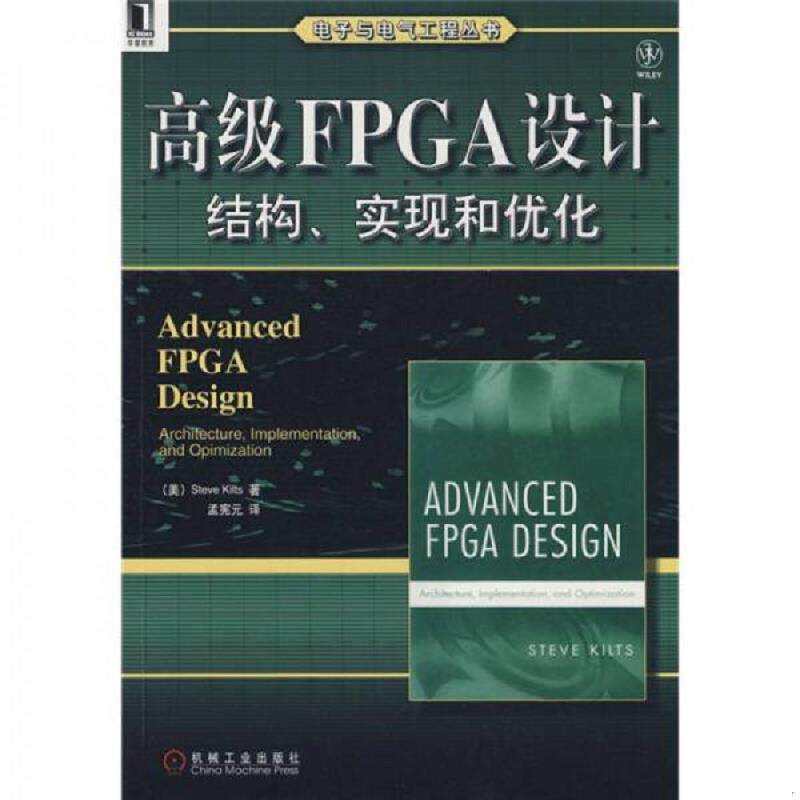 珍藏绝版非全新 售价高于定价