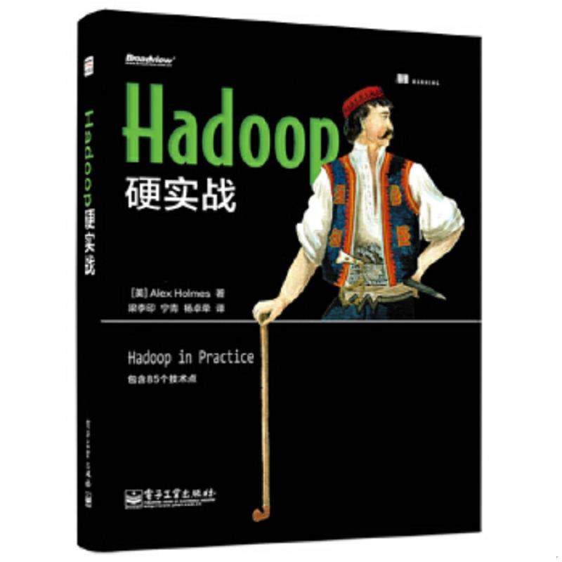 珍藏绝版非全新 售价高于定价