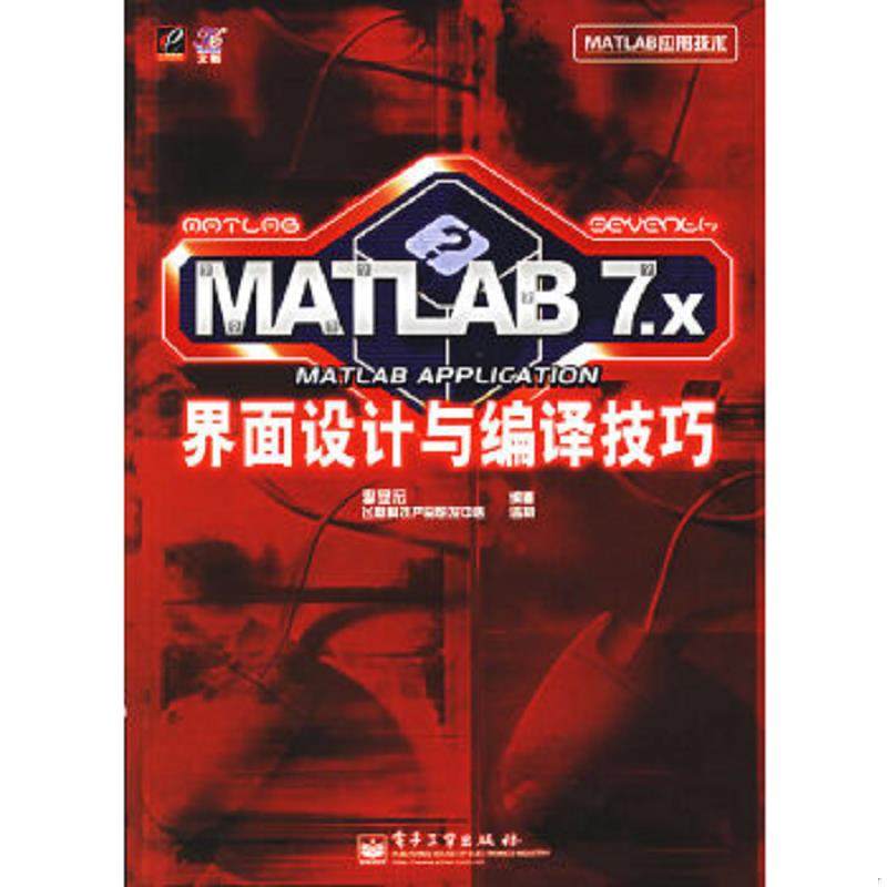 珍藏绝版非全新 售价高于定价