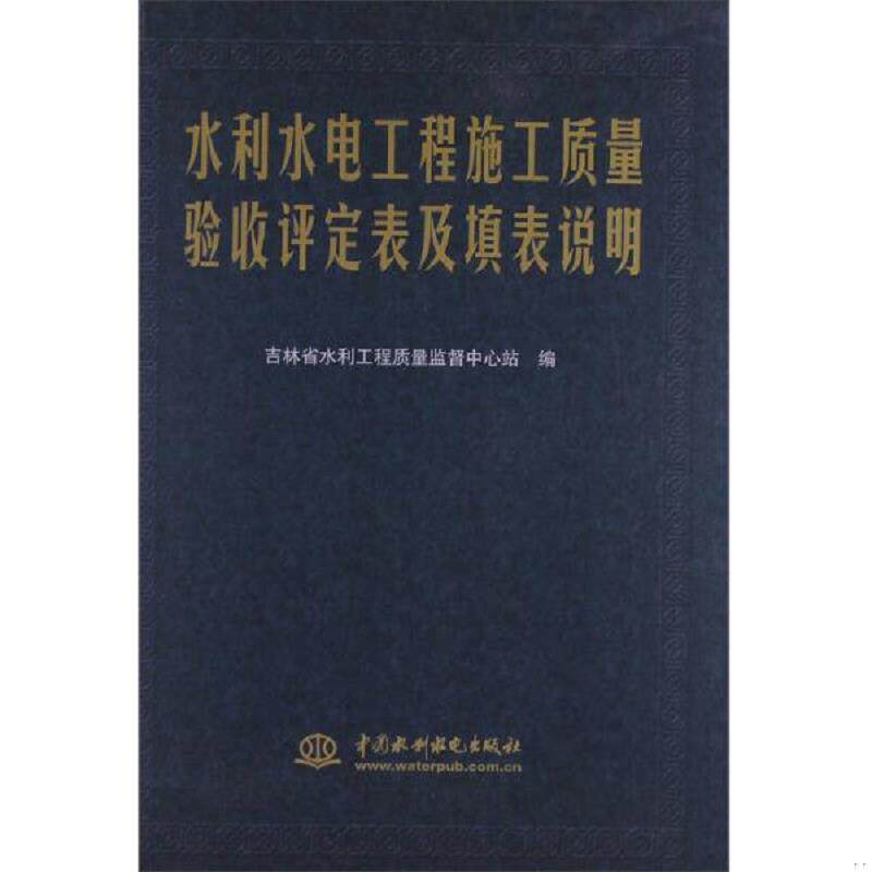 珍藏绝版非全新 售价高于定价