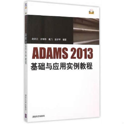 珍藏绝版非全新 售价高于定价