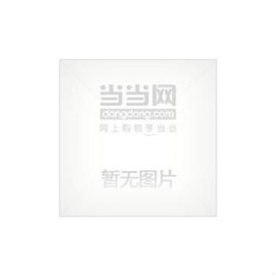 库存九成新文献学讲义 9787309113594 王欣夫 著,吴格 编 复旦大学出版社